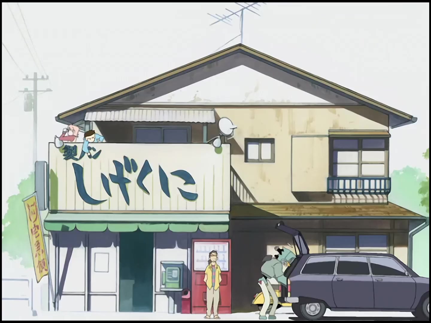 [Tsukyio Editing Resources] FLCL (Episode 2) Raw Clips (45) (tsukyio.com).mp4